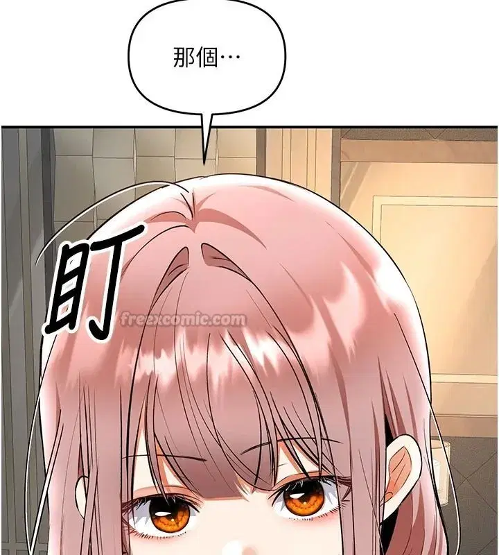 第51話