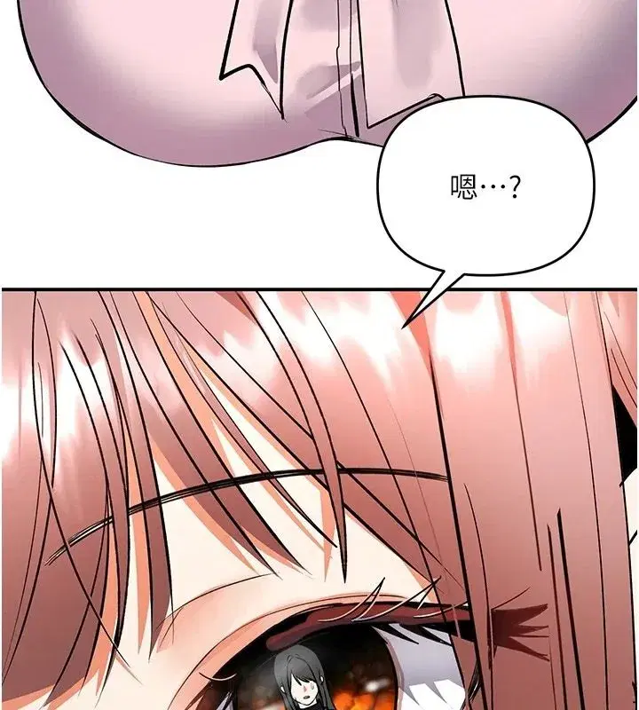 第51話