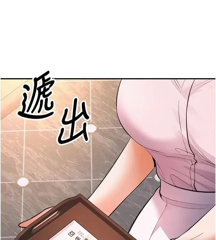 第51話