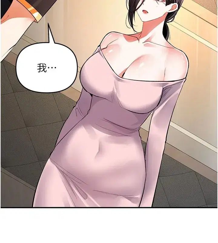 第51話