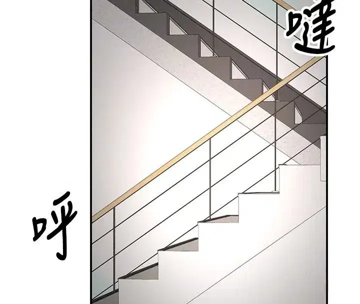 第51話
