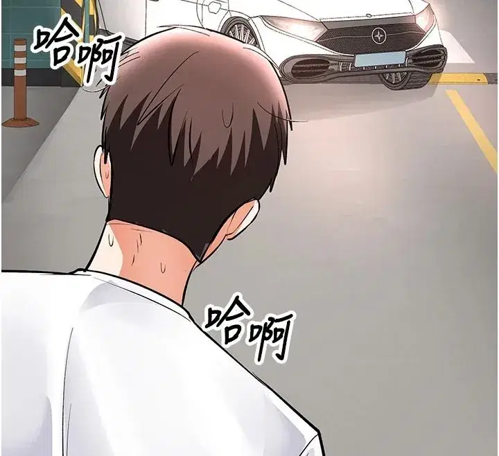 第51話