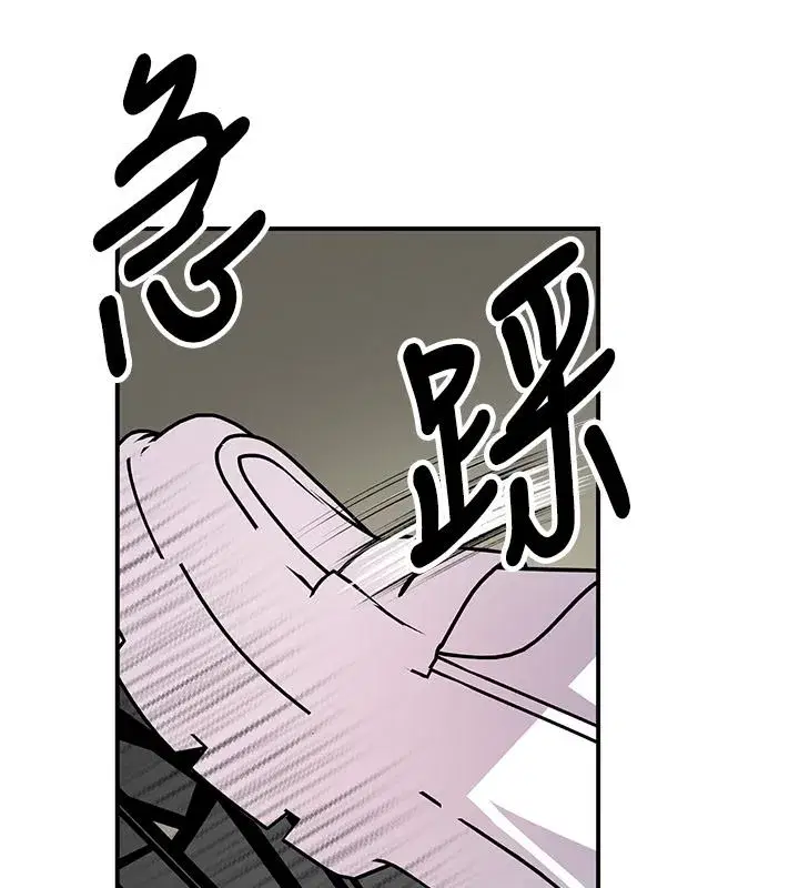 第51話