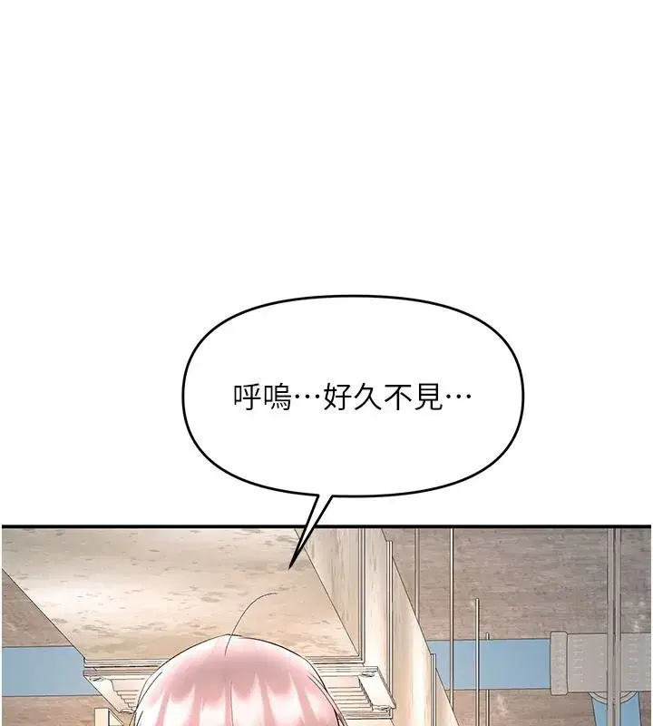 第51話