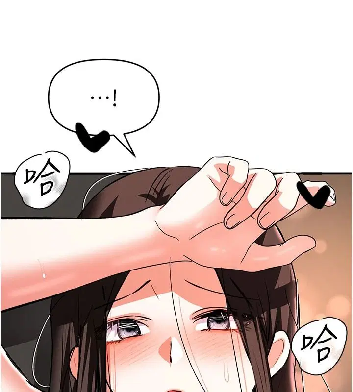 第52話