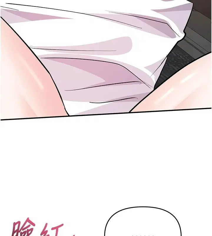 第52話