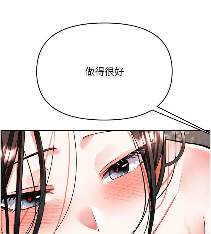 第52話