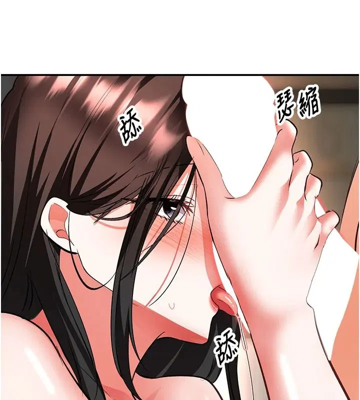 第52話