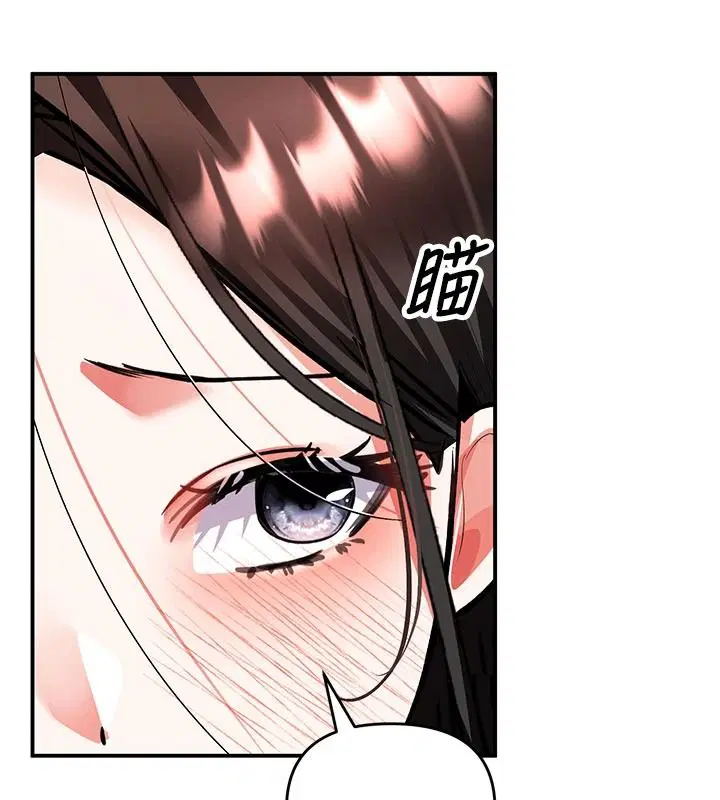 第52話
