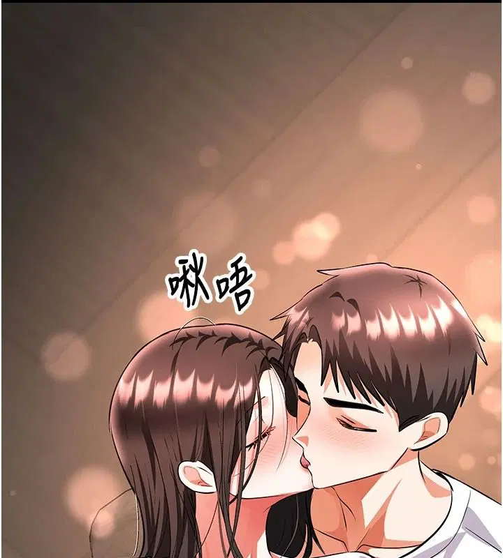 第52話