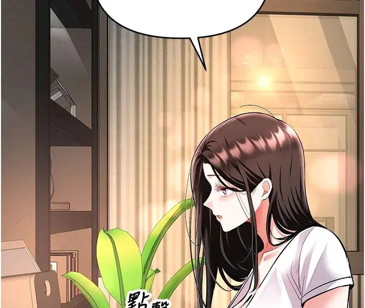 第52話
