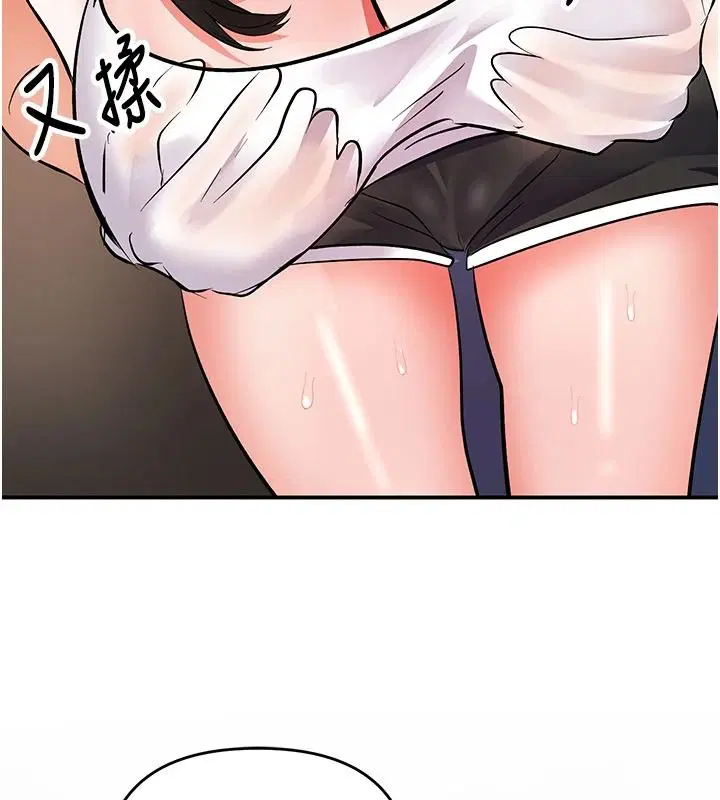 第52話