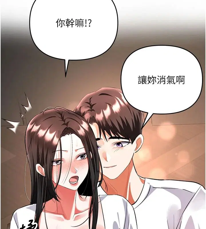 第52話