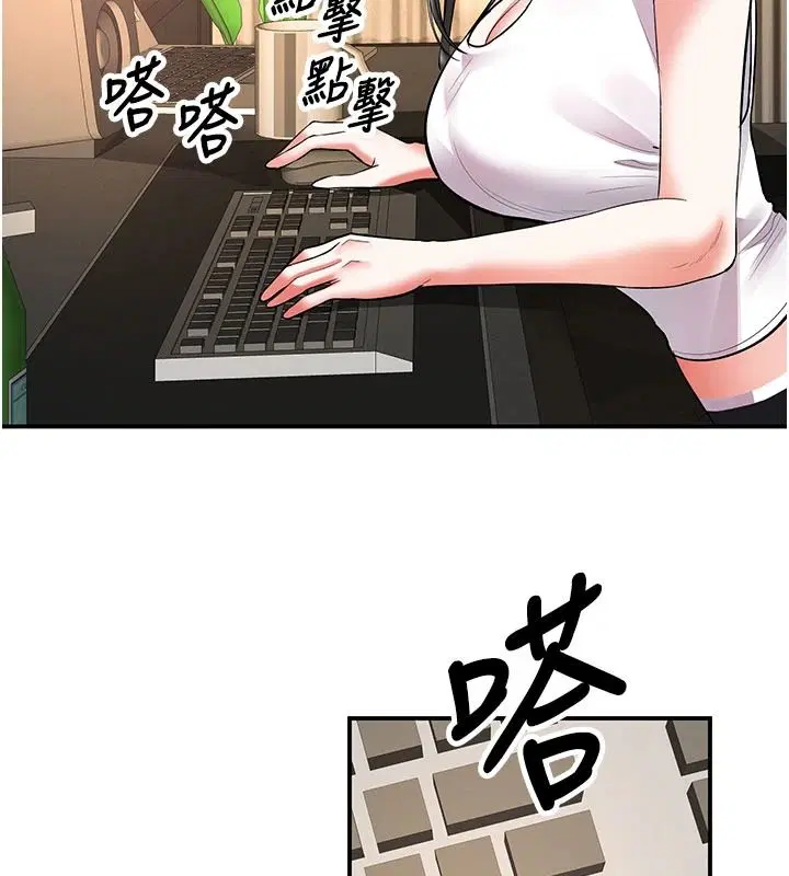 第52話