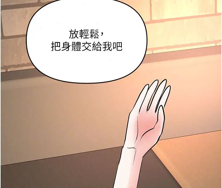 第52話