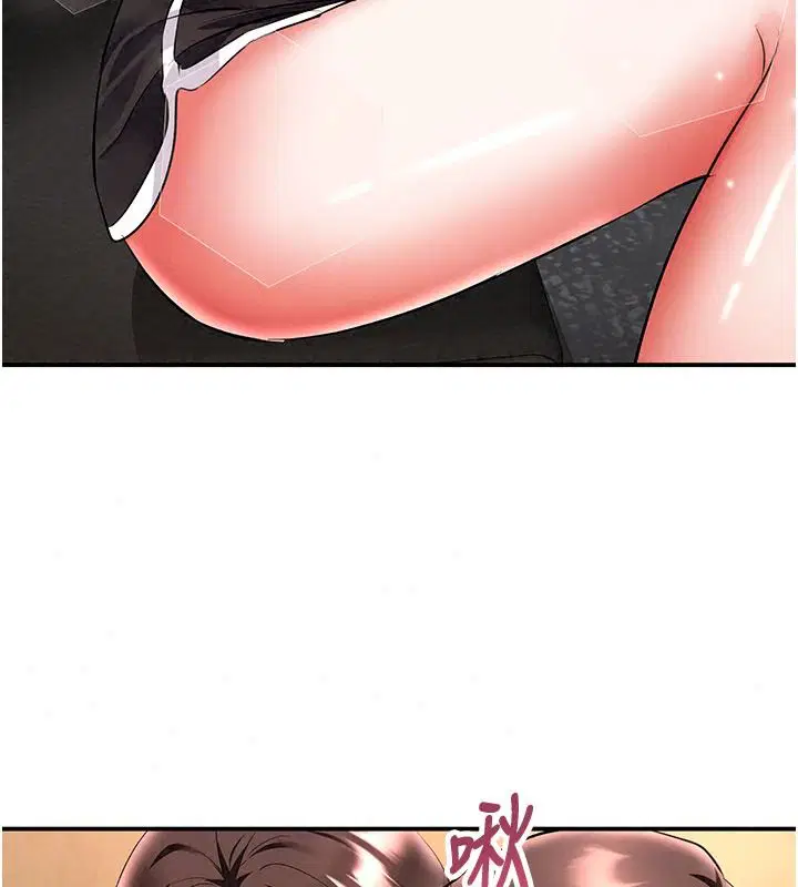 第52話