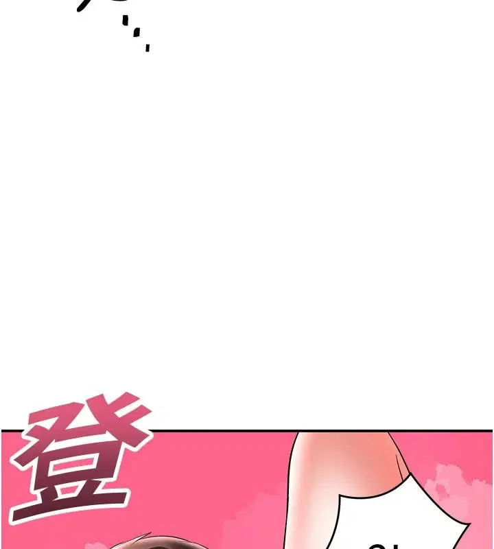 第52話