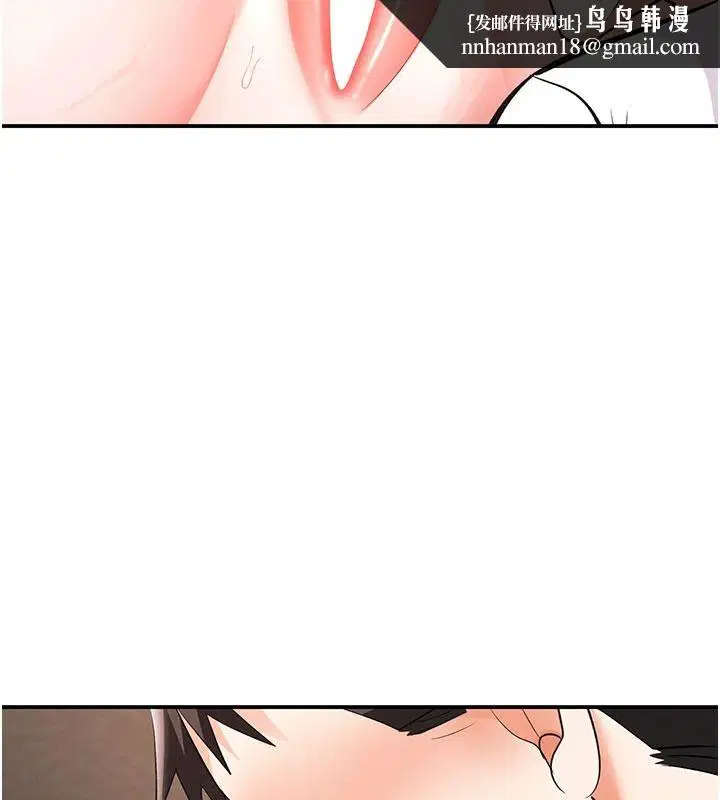 第52話