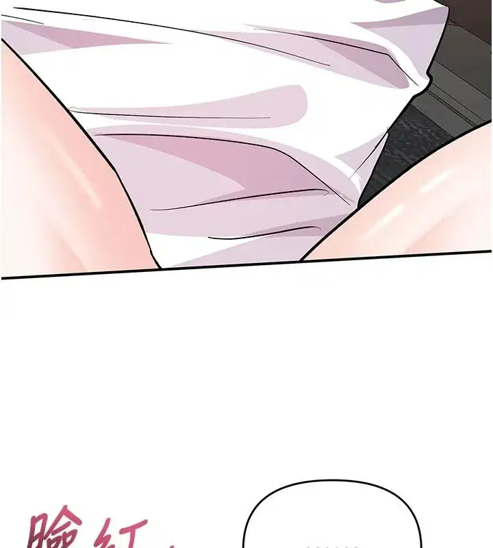 第53話