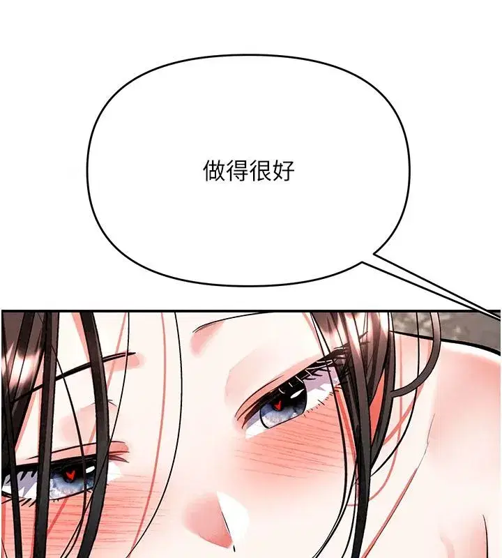 第53話