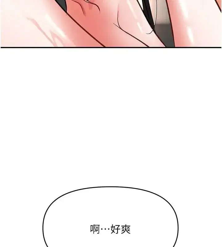 第53話
