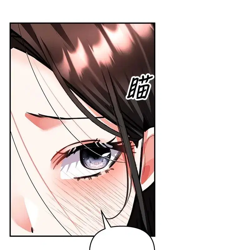 第53話