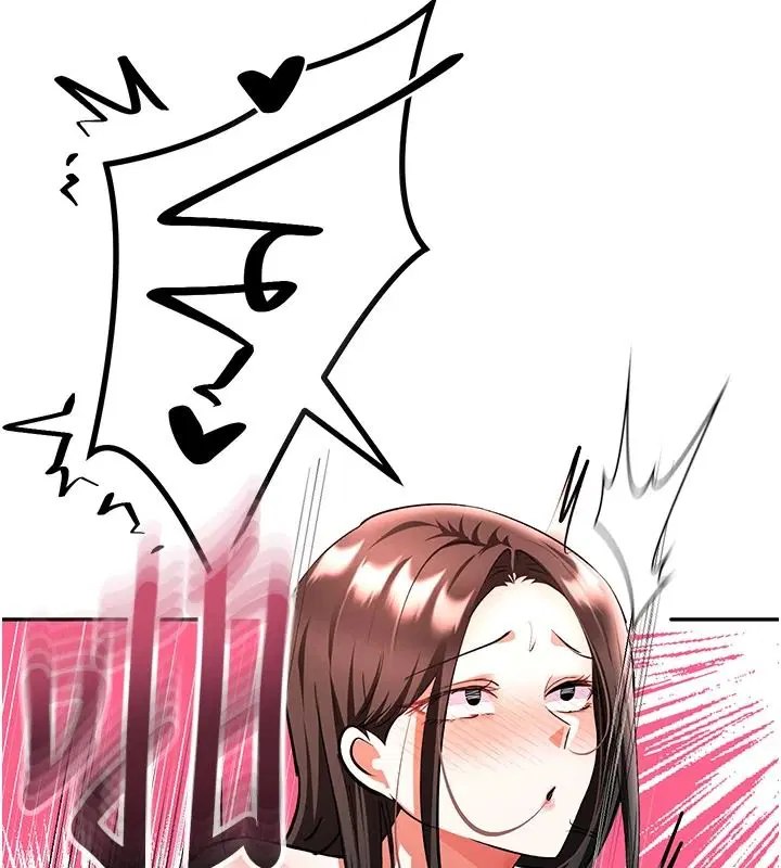 第54話
