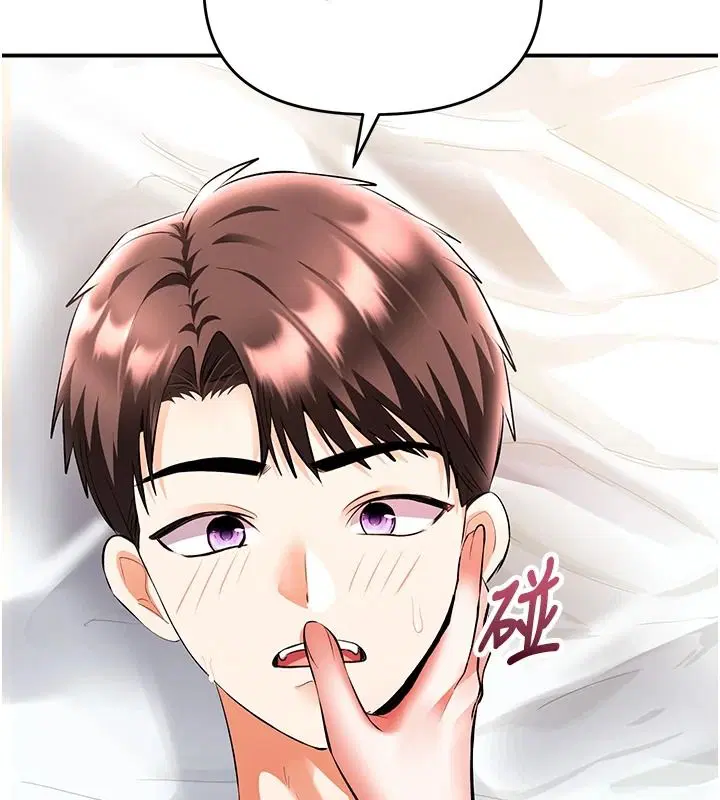 第54話
