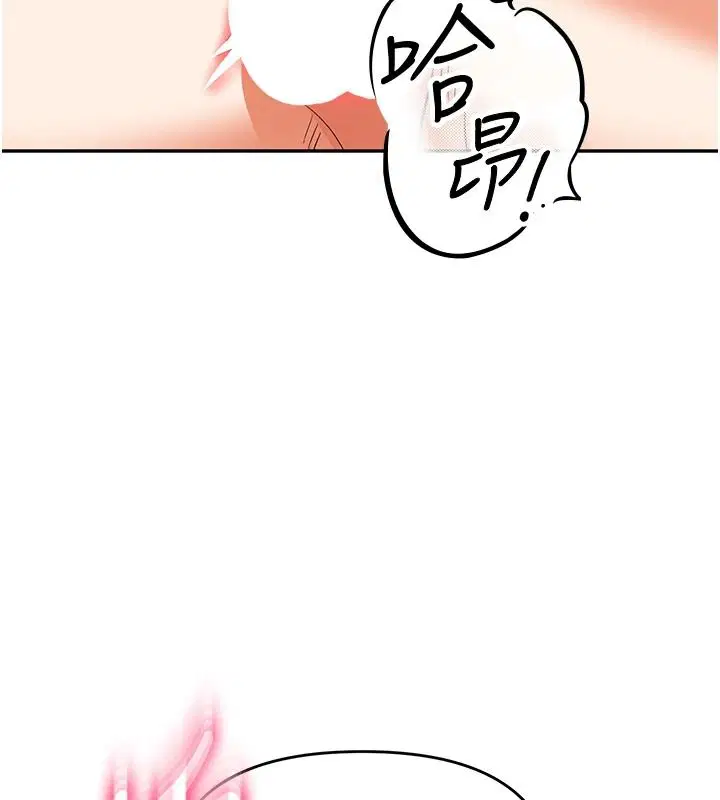 第54話