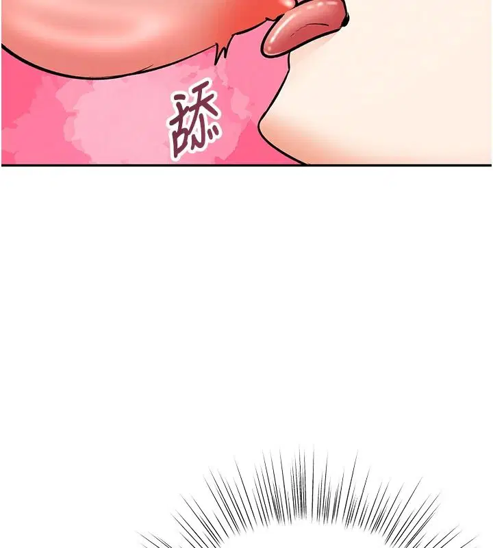 第54話