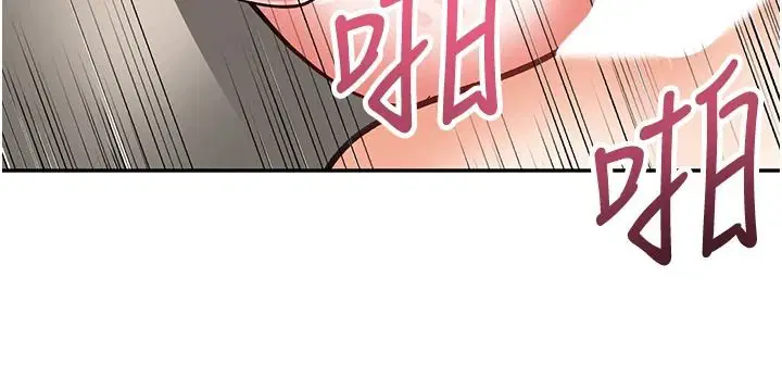 第54話