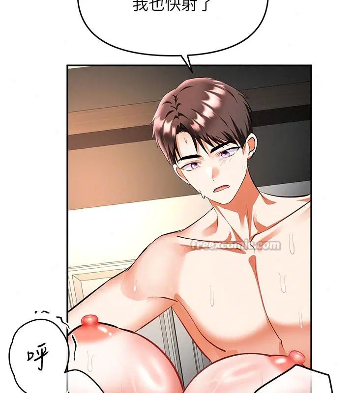 第54話