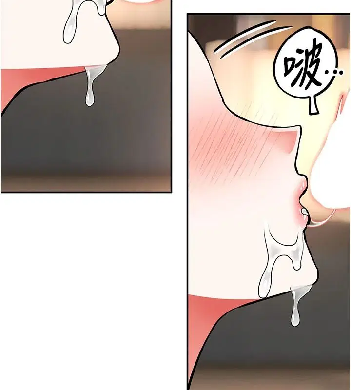 第54話