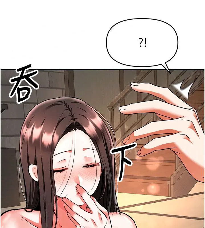 第54話