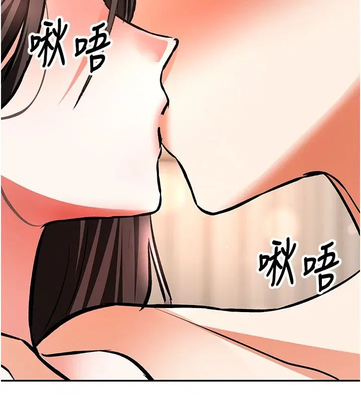 第54話