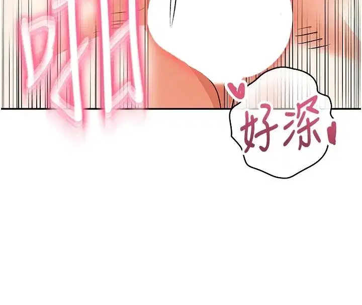 第55話