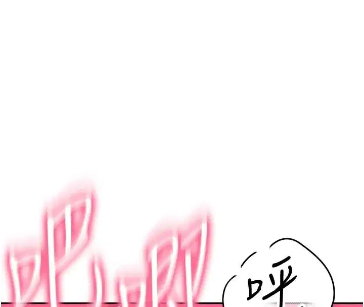 第55話