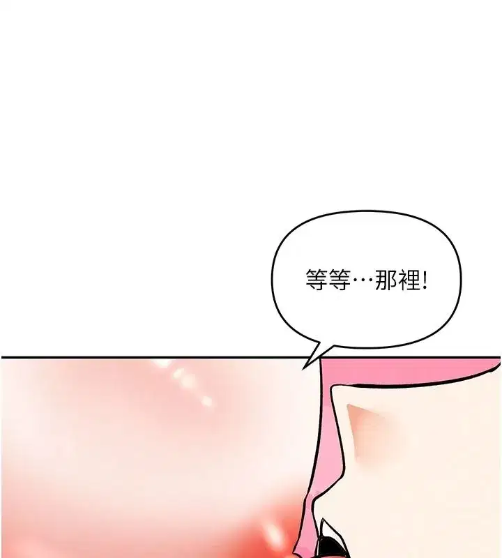 第55話