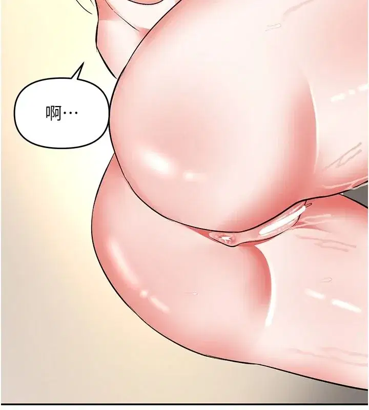 第55話