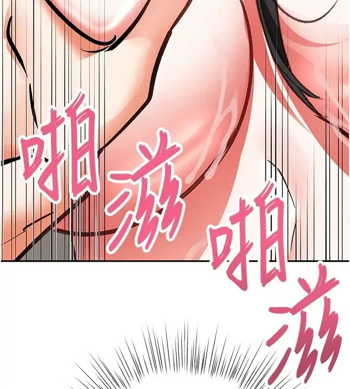 第55話