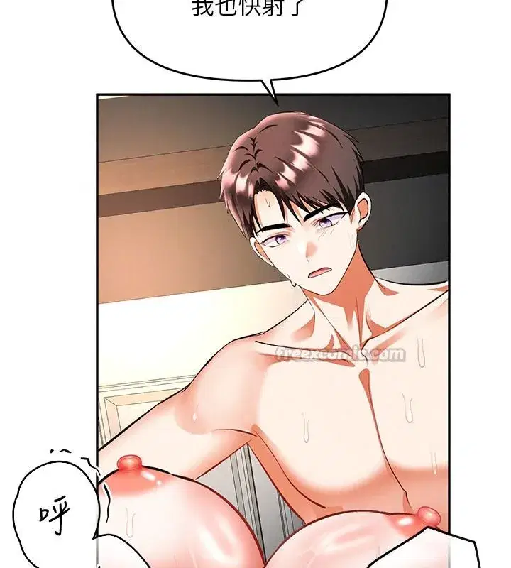 第55話