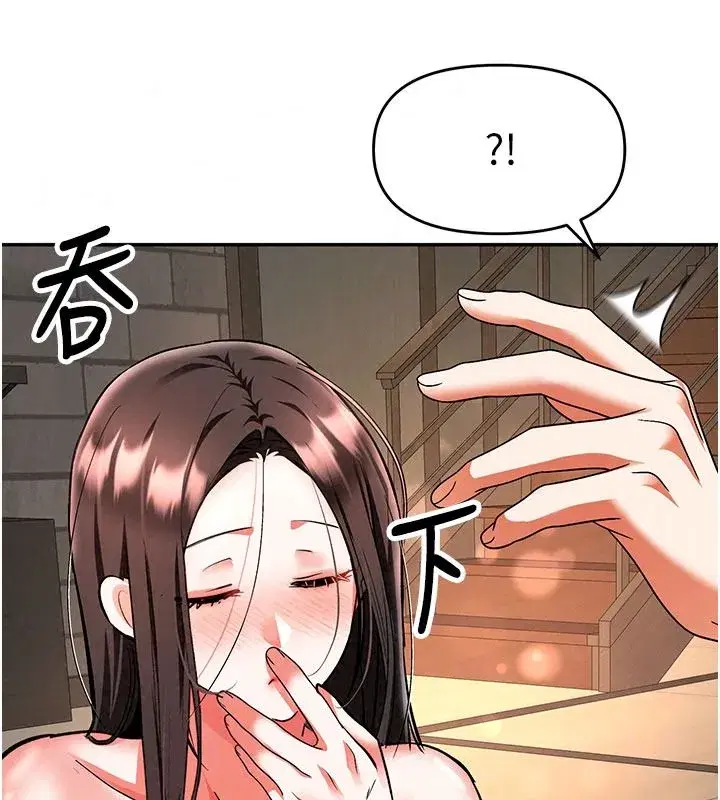 第55話