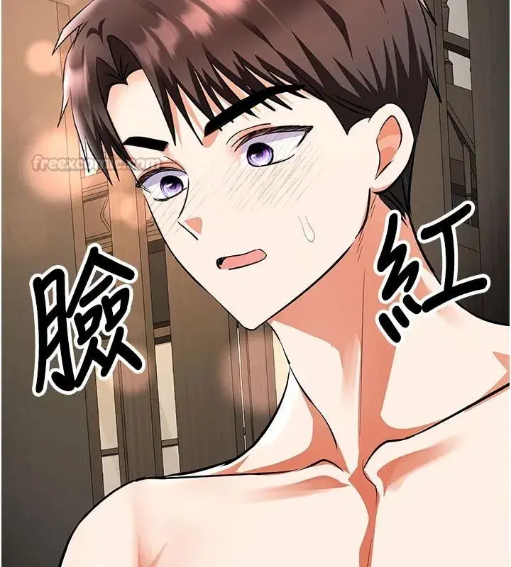 第55話