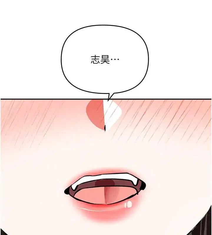 第55話