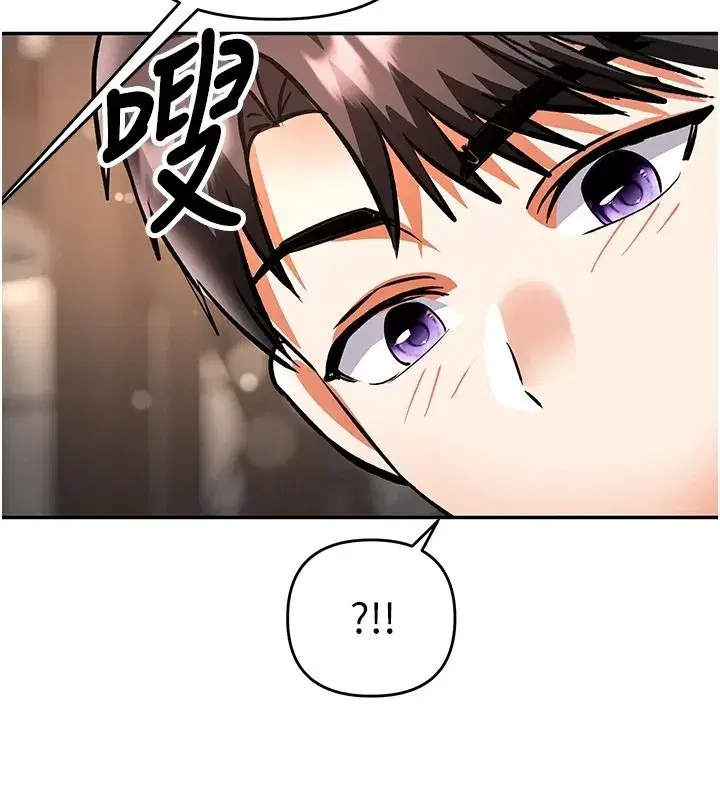 第55話
