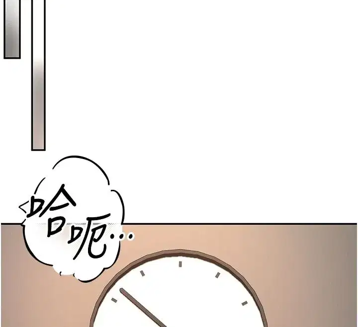 第55話