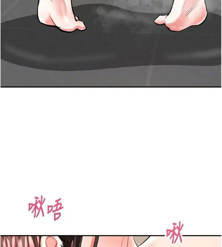 第56話