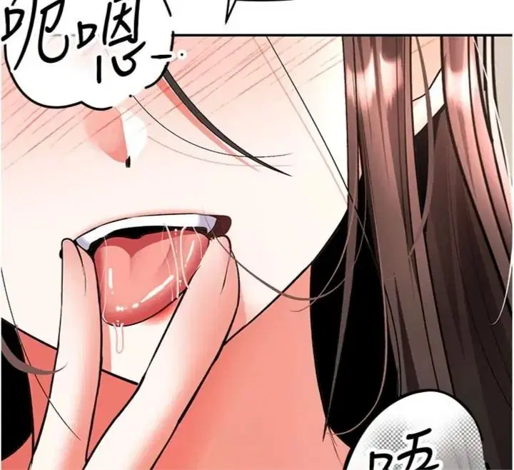 第56話