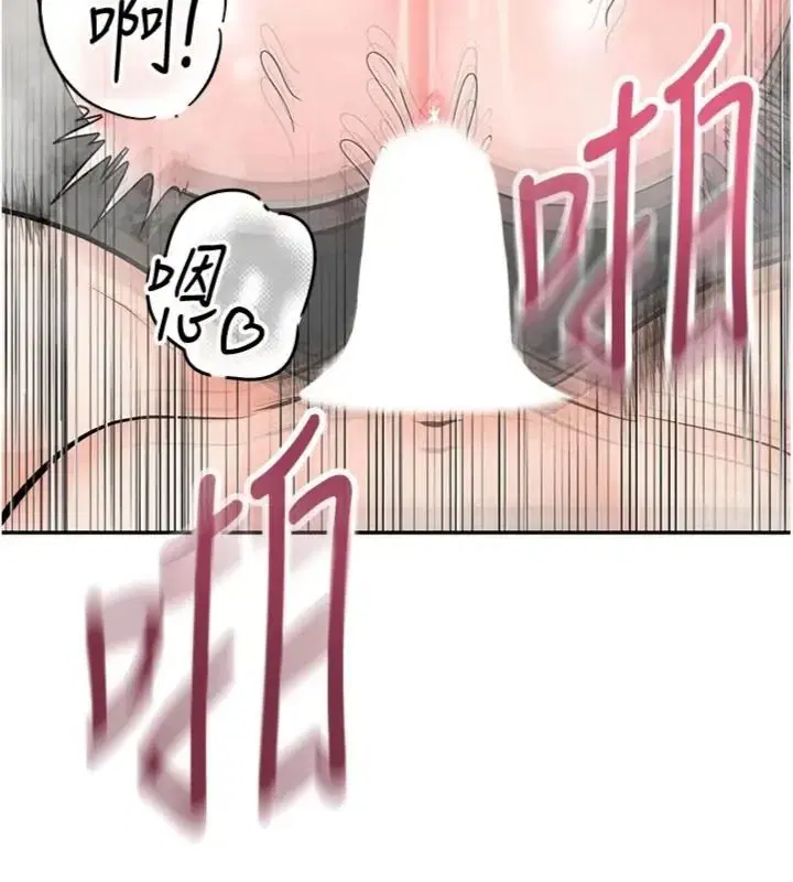 第56話