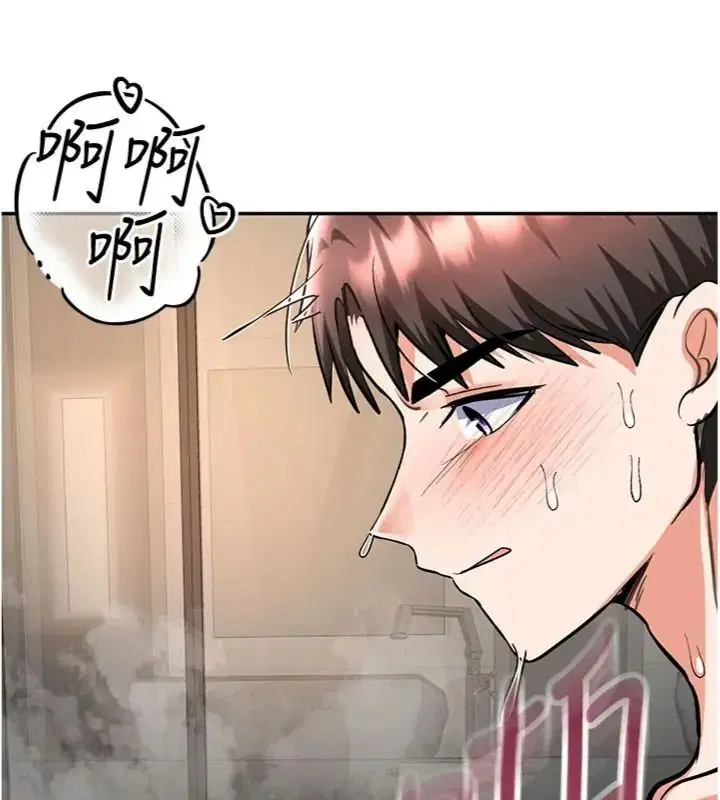 第56話